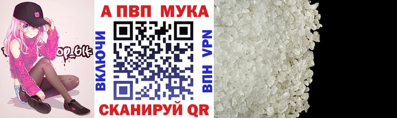 Продажа наркотиков Гаджиево Марихуана  Меф  Кокаин  Амфетамин  ГАШ 