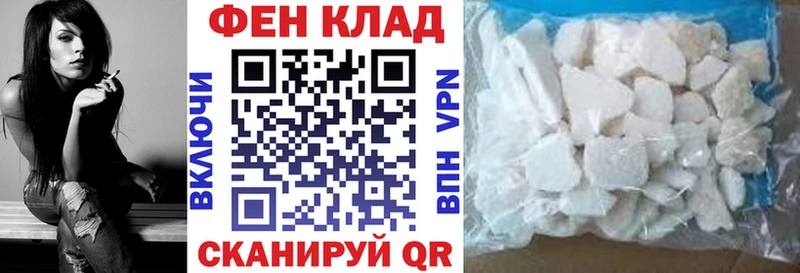 продажа наркотиков  мега ТОР  АМФЕТАМИН 98%  Гаджиево 