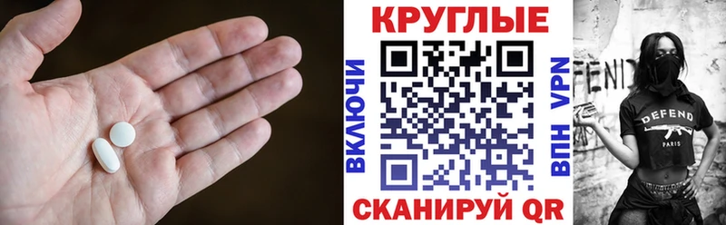 наркошоп  shop формула  OMG зеркало  Ecstasy бентли  Гаджиево 