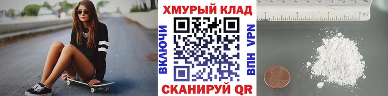Героин Heroin  Гаджиево 