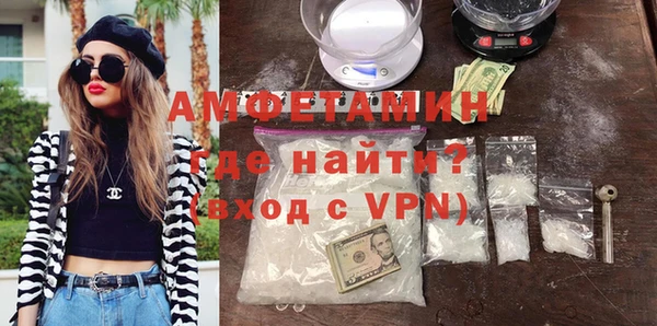 jwh Вяземский