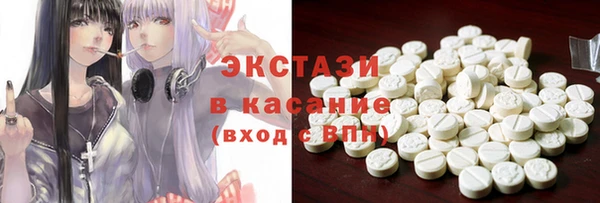 кокаин Бутурлиновка