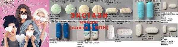 jwh Вяземский