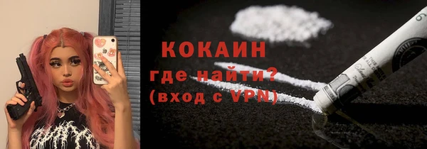 мдпв Валуйки