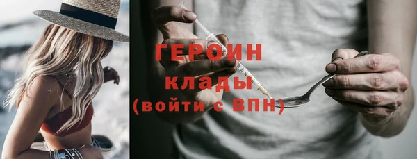 мдпв Валуйки