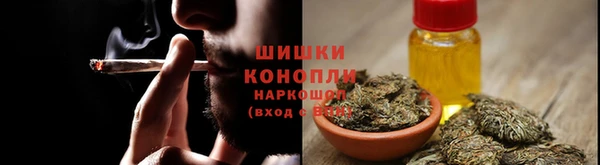 кокс Вязники