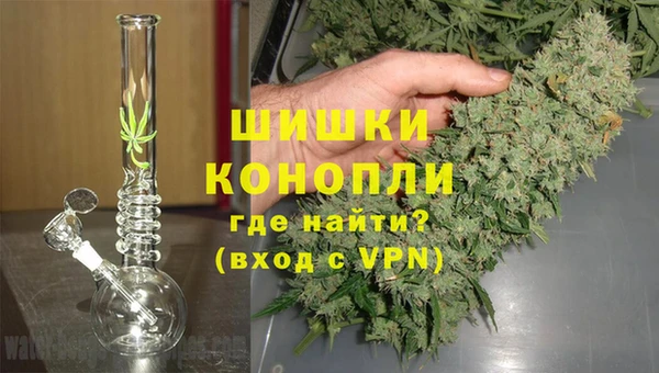 jwh Вяземский