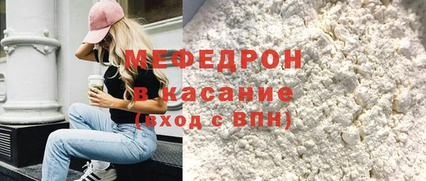 кокс Вязники