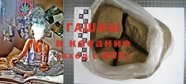 кокс Вязники