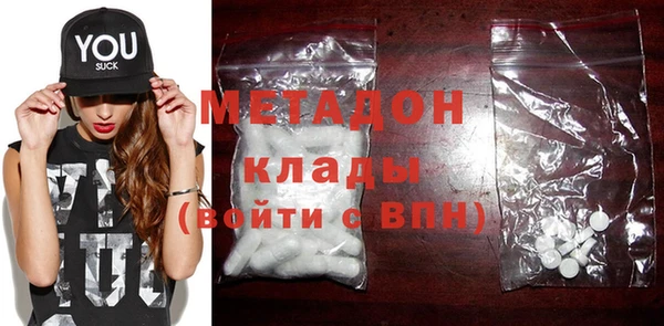 jwh Вяземский