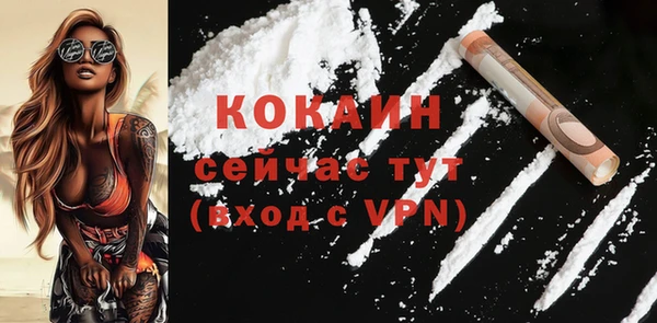 jwh Вяземский