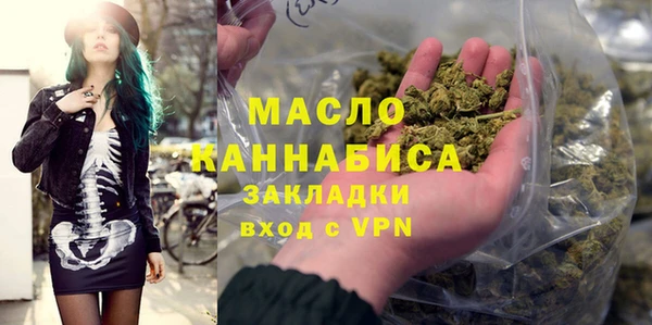 мдпв Валуйки