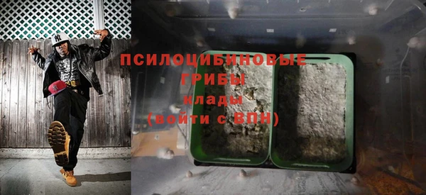 кокс Вязники